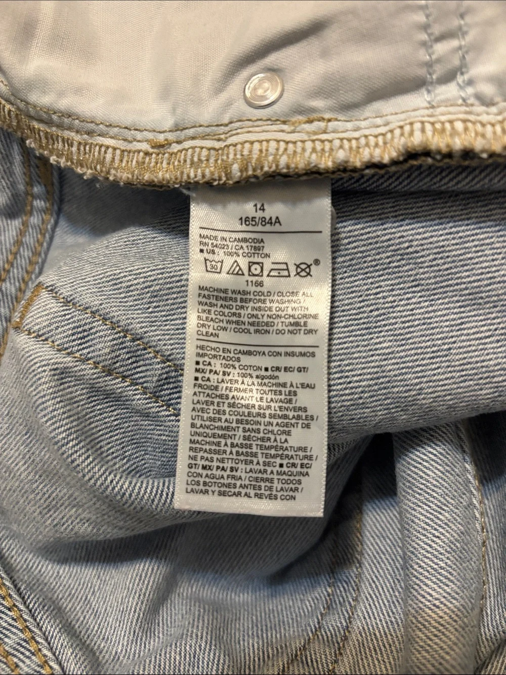 Old Navy Light Blue Denim Cutoff Shorts - Baggy